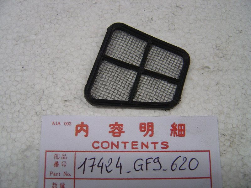 Élément boîte à air Honda MTX50 - Réf. 17424GF9620