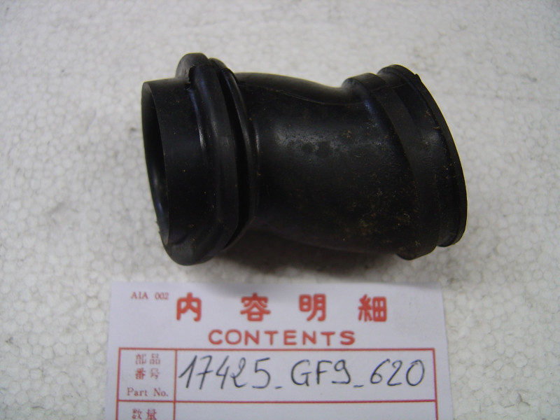 Élément Boîte à Air Honda MTX50 - Réf 17425GF9620