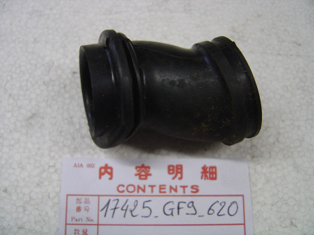 Élément Boîte à Air Honda MTX50 - Réf 17425GF9620