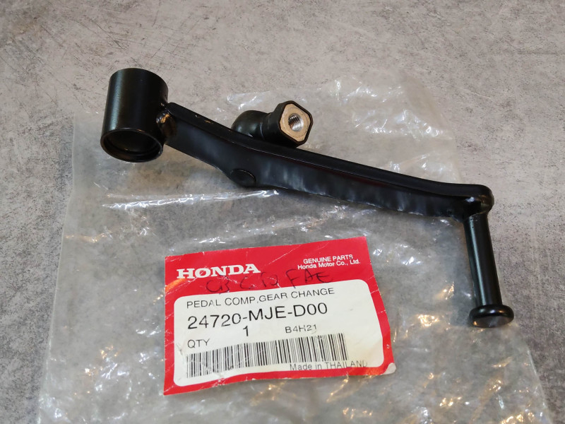 Selecteur de vitesse CB650F 2014-2019 HONDA 24720-MJE-D00