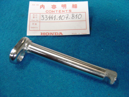 Tige Clignotant Avant Honda CB50J CG125 Z50JZ – Réf. 33441107810
