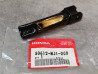 Support repose pied droit CB700SC CBX750 P2/SC HONDA 50612-MJ1-000