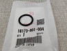 Joint Torique Essence Honda 16173-001-004 | Étanchéité Carburant