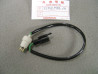 Faisceau Porte-Ampoule Veilleuse Phare Honda XL600V 94/96
