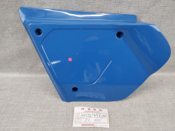 Cache latéral gauche Honda XL125S bleu PB-105 | 17220-437-000ZC