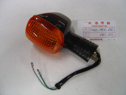 Clignotant complet avant Droit de VTR1000FV 97 idem 33400MAS602
