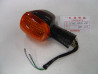 Clignotant Avant Droit Honda VTR1000F - Réf. 33400MBB640