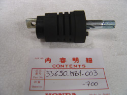 Tige de clignotant AR de VF750C 82 VT750C 83 idem 336590MB1700 (caoutchouc lo