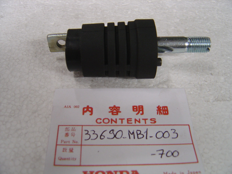 Tige clignotant arrière Honda caoutchouc 40mm - 33690MB1003