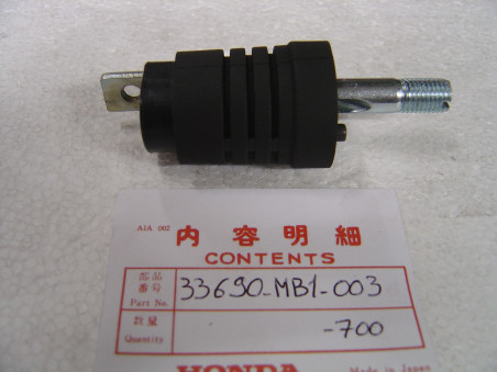 Tige clignotant arrière Honda caoutchouc 40mm - 33690MB1003