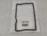 Joint Couvercle Démarreur Honda CB750 CB1100F - 31282-425-300