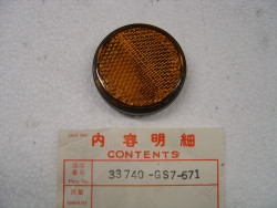 Catadioptre Honda SA50 SB50 88-95 - Réf. 33740-GS7-671