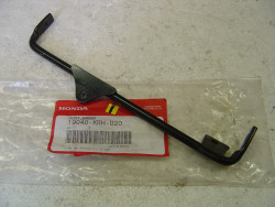 Support Radiateur Honda XR125L 2004-05 - Réf. 19040KRHD20