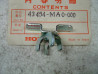 Tôle Tige Frein AR Honda XR250/350/500R 82-84 | Réf. 43454MA0000