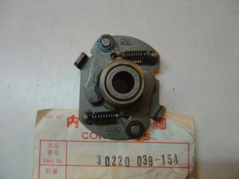 Avance Centrifuge Honda C50M Réf. 30220039154