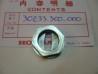 Ecrou 24 rotation manuelle vilebrequin CB750 CB500-550 Four HONDA 30233-300-000