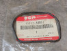 Joint torique DR650SE DR800S XF650U SUZUKI 11177-44B01