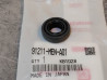 Joint de pompe à eau CRF450R 2007/08 HONDA 91211-MEN-A01