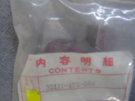 Bride Faisceau Carter Alternateur Honda FT500 82-83 | 32111473000