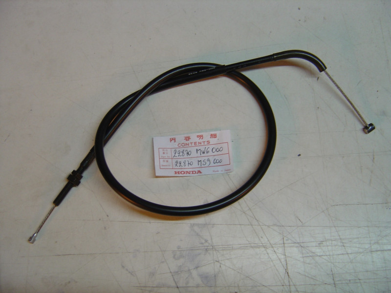 Câble d'embrayage Honda NTV650 1991-1997 | Réf. 22870MW6000