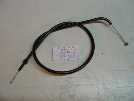 Câble d'embrayage Honda NTV650 1991-1997 | Réf. 22870MW6000