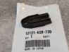 Joint caoutchouc cylindre coté droit CR125R 2005-07 HONDA 12121-KSR-730