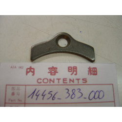 Plaque maintien axes basculeurs Honda CB125 XR200R | 14456383000