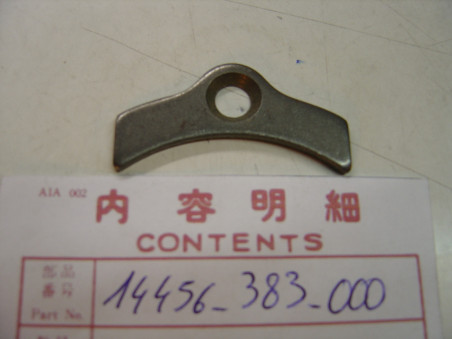 Plaque maintien axes basculeurs Honda CB125 XR200R | 14456383000