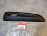 Protection échappement FES 125 / 150 / 250 1997-2002 HONDA 18319-KFG-000