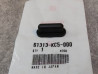 Silent bloc caoutchouc GL1800 2001/11 VTX1800 2002/04 HONDA 61313-KC5-000