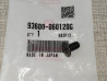 Vis fraisée cruciforme 6x12 mm Honda 93600-060120G
