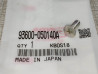 Vis Fraisée Cruciforme 5x14 mm Honda 93600-050140A