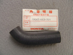 Durit C pour modèles CR125RC 1982