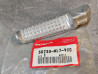 Repose pied coté gauche VFR 750F INTERCEPTOR 1988/89 HONDA 50730-ML7-920