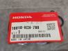 Jeu de joints de carburateur CA125 REBEL 1997 CG125 HONDA 16010-KCH-780