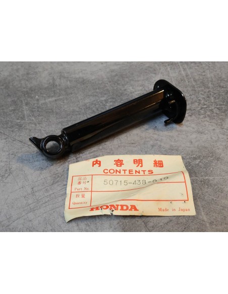 Tige de repose pied AR droit de CB750FA à F2C CB900FA HONDA 50715-438-010