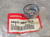 Caoutchouc de repose pieds VT1100C 00 VT750C 98/01 HONDA 50661-MBA-010