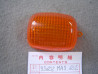 Cabochon Clignotant Honda – Réf. 33602MAS602