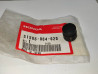 Caoutchouc Honda 51506-064-020 | Pièce détachée moto