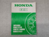 Manuel supplémentaire d'atelier CBX Edition 1981 HONDA 6642201Y