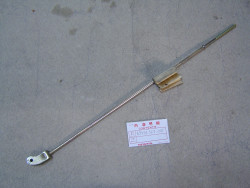 Tige de frein arrière Honda CB500F CB550F-K – Réf. 43451323010
