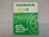 Manuel A supplémentaire d'atelier INCOMPLET CBX Edition 1979 HONDA