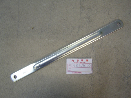 Tirant tambour frein AR Honda CB250 CB750 - Réf. 43431-286-010