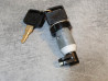 Serrure à clefs de SA50 88-94 SA75 93 XRV750 1993-2000 HONDA 77230-KM1-000