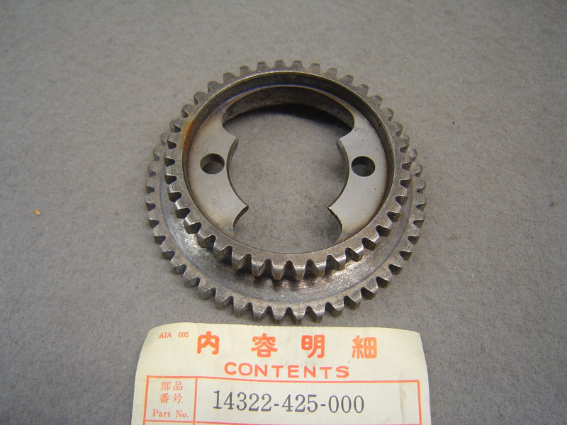 Pignon double arbre à came échappement Honda CB750 CB900