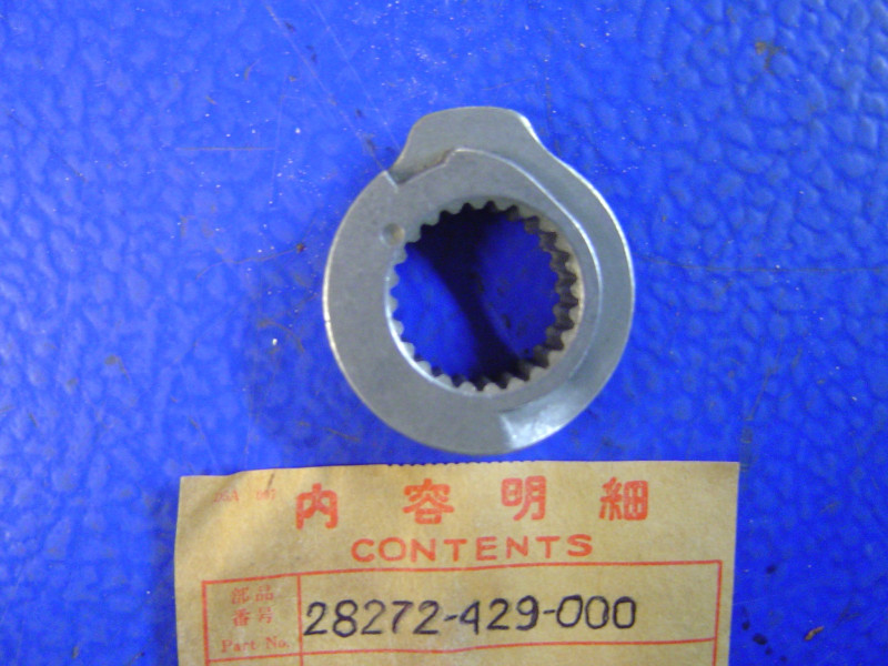 Came décompresseur arbre de kick Honda – Réf. 28272429000