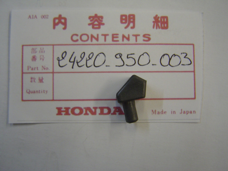 Came de glissière Honda FL250 FL350 - Réf. 24220950003