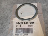 Rondelle de fourche FJS600 VT750 VT1100 HONDA 51412-KA4-004