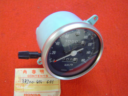 Compteur vitesse en KM/H de CB250T1/T2 CB250N/NA ref de remplacement 37200414