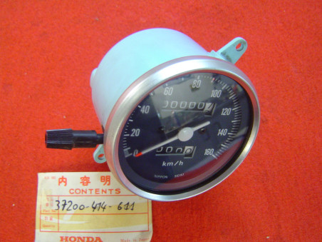 Compteur Vitesse km/h Honda CB250T CB250N - Réf. 37200414611